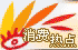 篮球训练技术动作视频下载教程_2